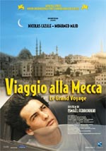 Viaggio alla Mecca